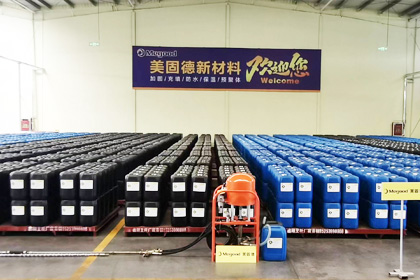 工業(yè)氯化銨廠家的加工要求